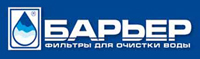 БАРЬЕР