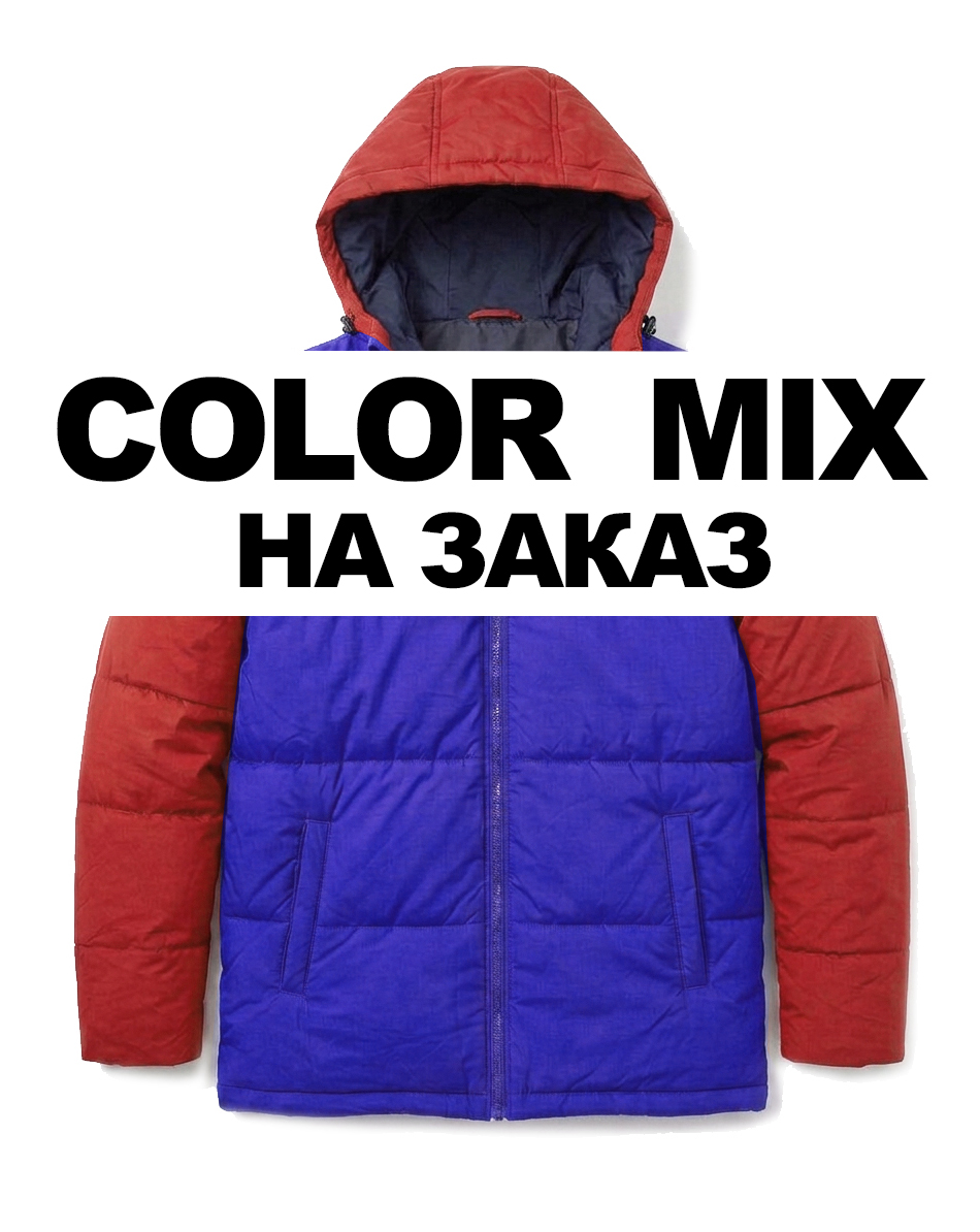 Куртка на синтепоне "PROMO WARMS"