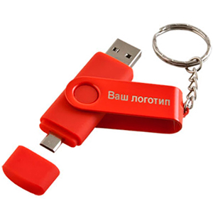 Флешнакопитель OTG 031 с micro USB разъемом