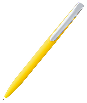 Ручка шариковая "Pin Soft Touch", желтая