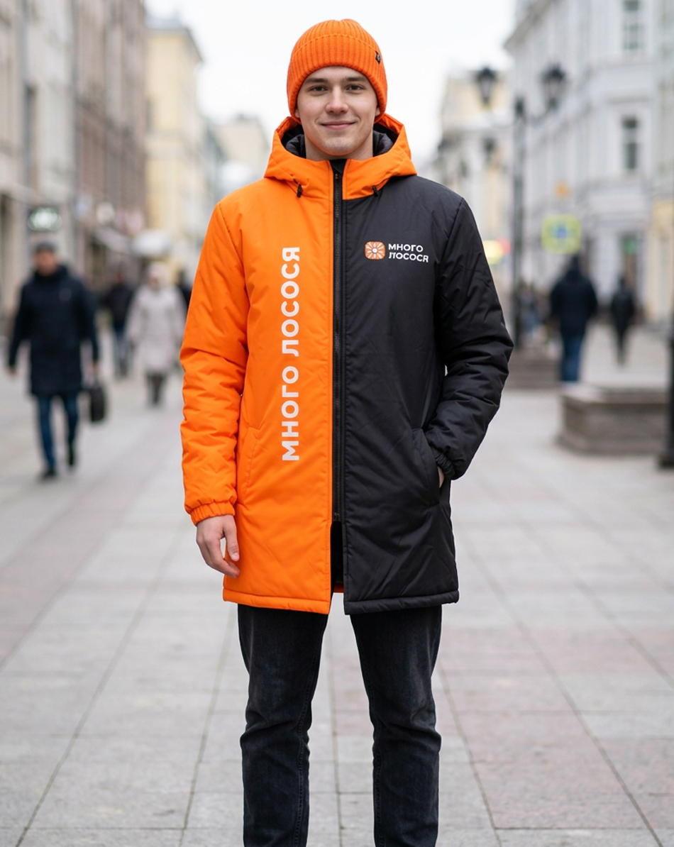 Куртка на синтепоне "WERT LONG" удлиненная