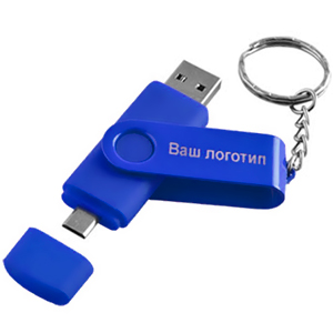 Флешнакопитель OTG 031 с micro USB разъемом