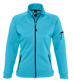 Куртка флисовая женская New look women 250, лазурная