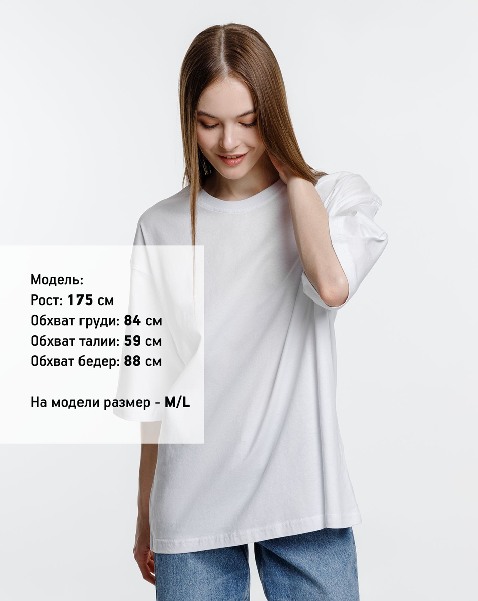 Футболка оверсайз унисекс "Base Trend" 140 гр., зеленая