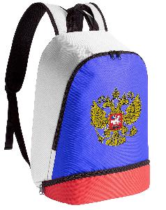 Рюкзак "Unit Athletic Color Mix" с отделением для обуви (любые цвета на заказ)