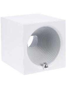 Bluetooth-колонка с подсветкой Volumetric, белая