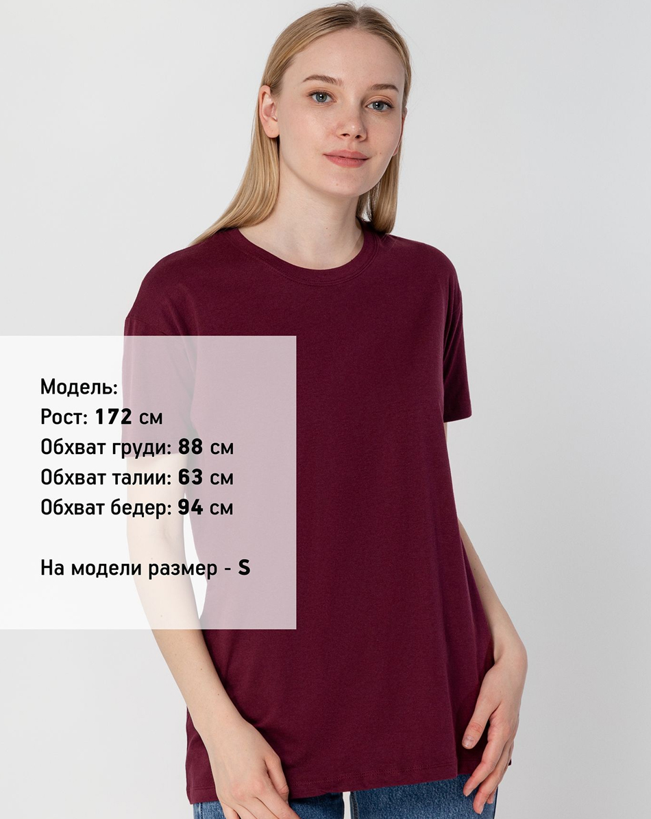 Футболка Regent 150 унисекс, бордовая