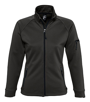 Куртка флисовая женская New look women 250, черная