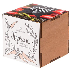 Набор для выращивания "Экокуб Lite", перчик