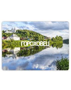 Флисовый плед с изображением города 100 * 140 см.