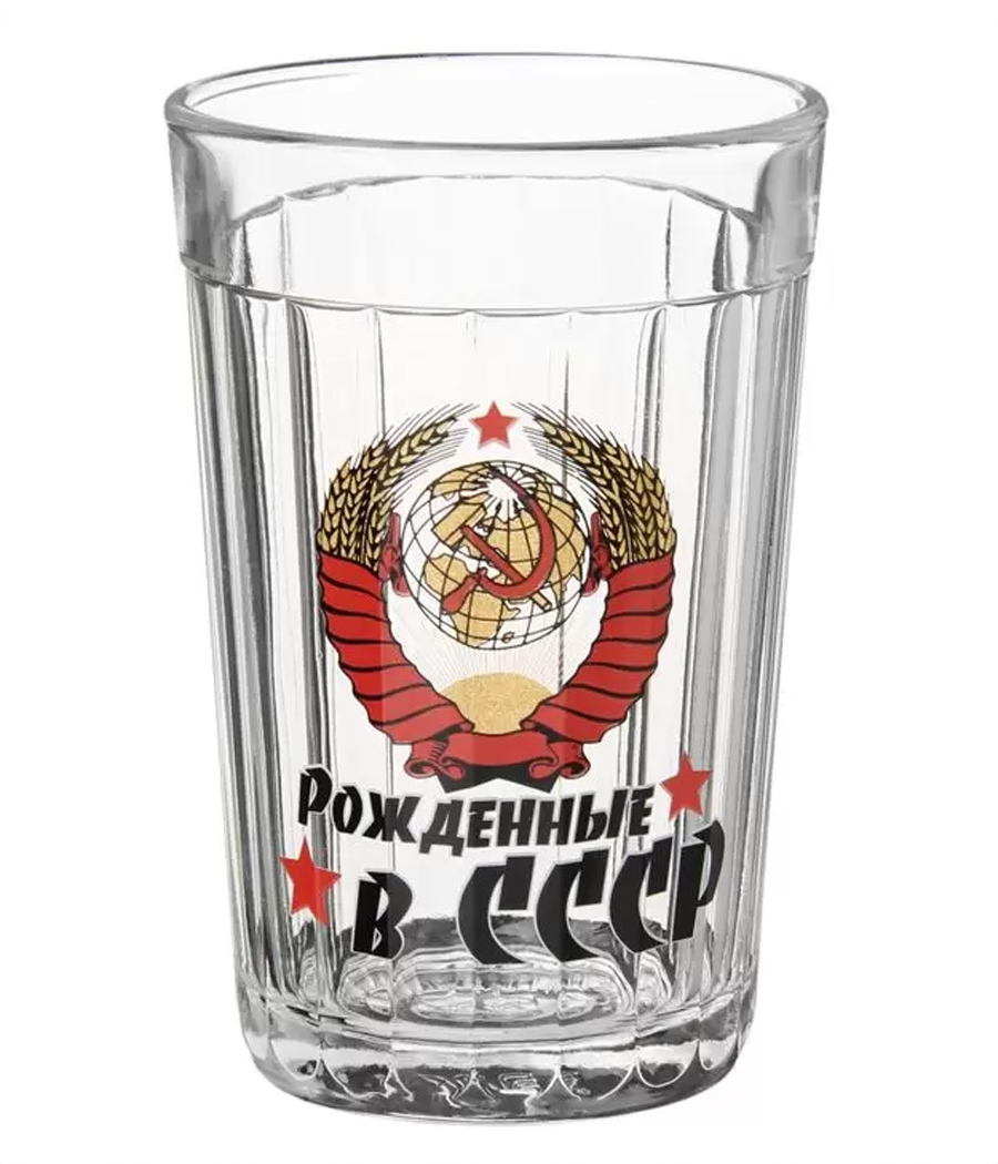 Стакан «Граненый» 250 мл.