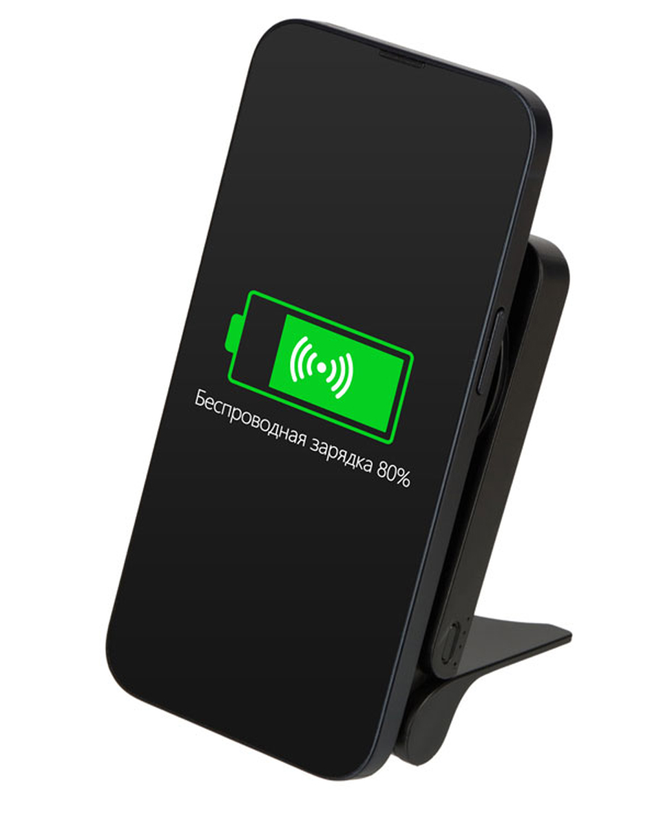 Магнитный внешний аккумулятор «MagnIQ», 5000 mAh, черный