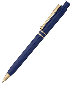 Ручка шариковая Raja Gold, синяя