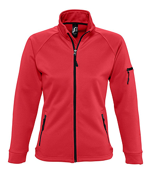 Куртка флисовая женская New look women 250, красная