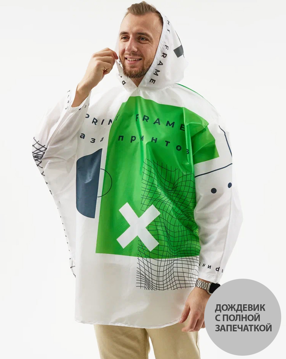 Флисовый плед - открытка новогодняя "Снегири" 100 * 140 см.11