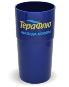 Стакан "Промо Лайк" 200 мл. темно-синий