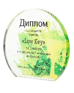 Награда акриловая "Lentil" 14,5 см., малая, в подарочной коробке
