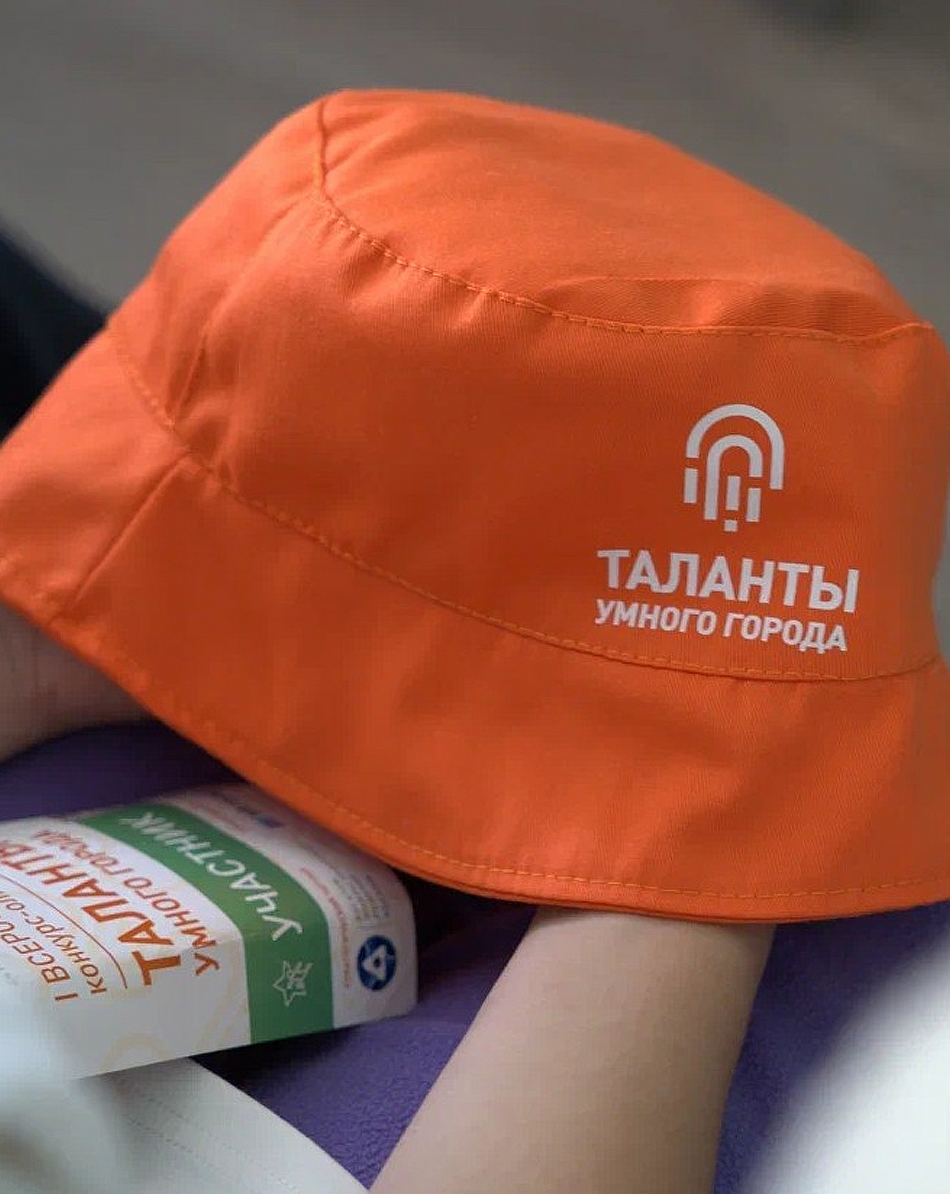 Панама "Эконом", без строчек на полях, небеленная