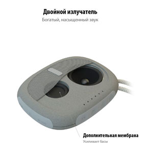 Беспроводная Bluetooth колонка c внешним аккумулятором Pebble "Под камень"