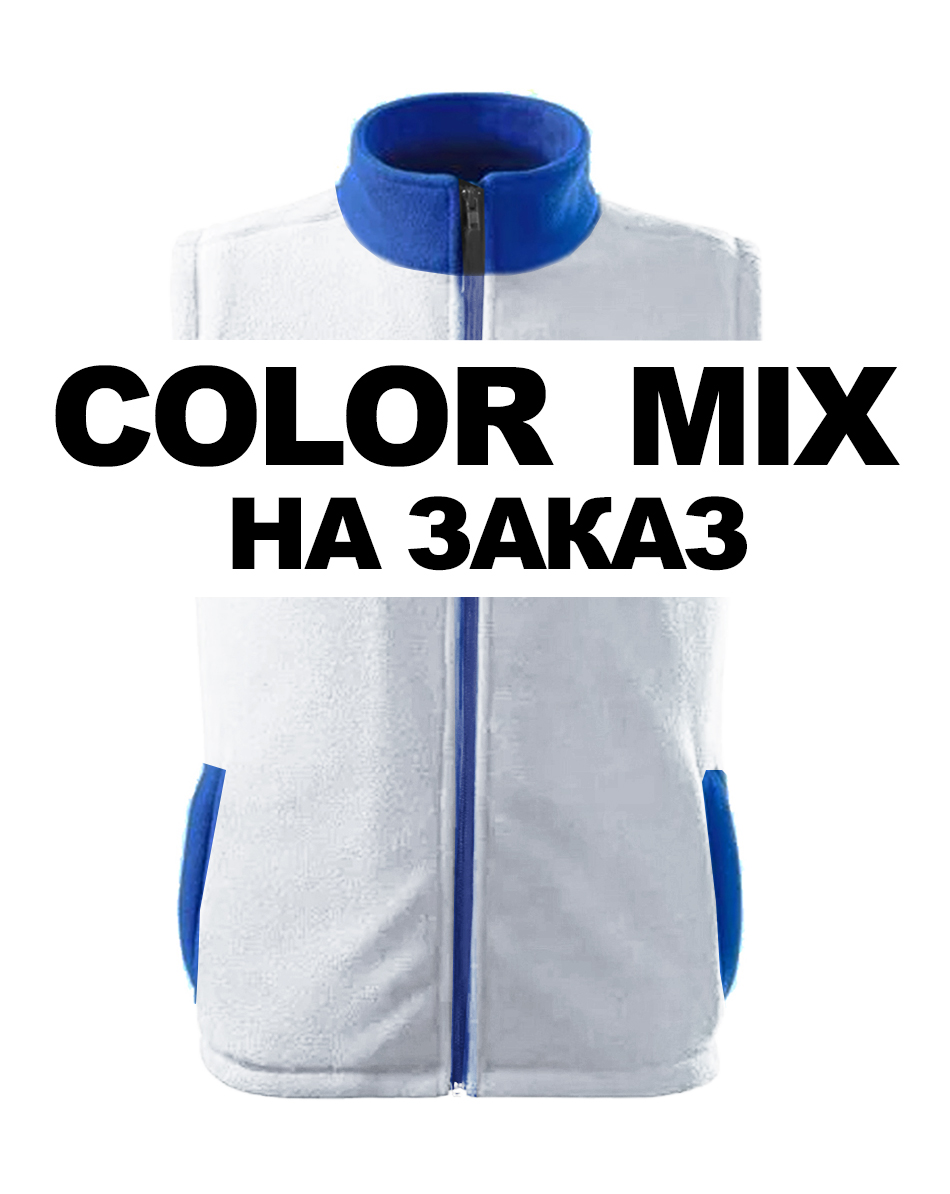 Флисовый жилет "SOFT"