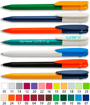 Ручка Grant Arrow Bicolor, двухцветная ручка Grant Arrow Bicolor, 5 видов
