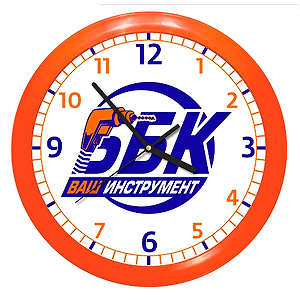 Часы настенные круглые 